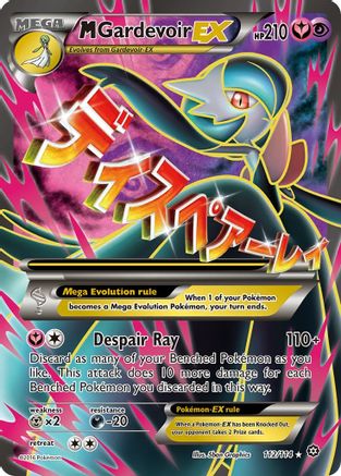 pokemon mega gardevoir card M Gardevoir EX (112/114) [XY: Steam Siege] – Cosmic Games