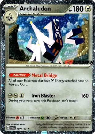Archaludon (Cosmos Holo) (EB Games Exclusive) (107/null) - Holofoil Miscellaneous Cards & Products - Rare