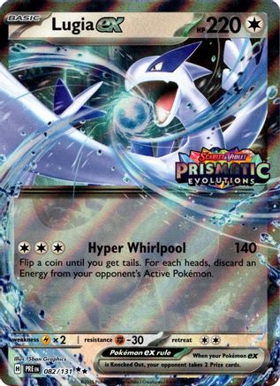 Lugia ex (Prismatic Evolutions Stamped) (082 - Holofoil Miscellaneous Cards & Products - Double Rare