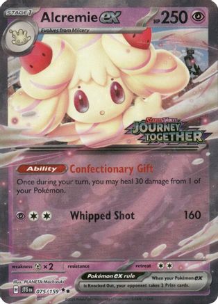 Alcremie ex (Journey Together Stamped) (075) - Holofoil Miscellaneous Cards & Products - Double Rare