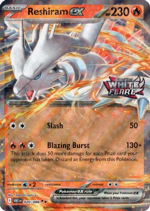 Reshiram ex (White Flare Stamped) (020 - Holofoil Miscellaneous Cards & Products - Double Rare