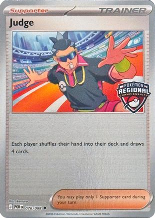 Judge (Regional Championships) (076/088) - Reverse Holofoil League & Championship Cards - Uncommon