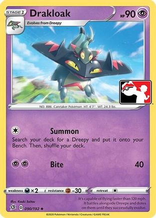 Drakloak (Library Exclusive) (090/null) - Reverse Holofoil Miscellaneous Cards & Products - Uncommon