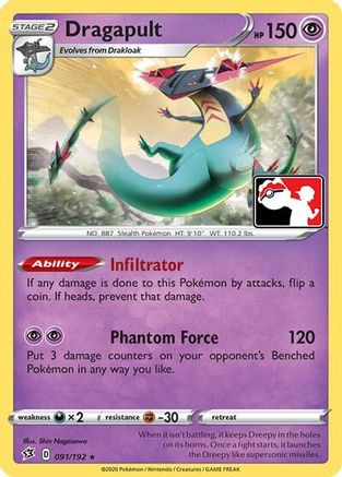 Dragapult (Library Exclusive) (091/null) - Reverse Holofoil Miscellaneous Cards & Products - Holo Rare