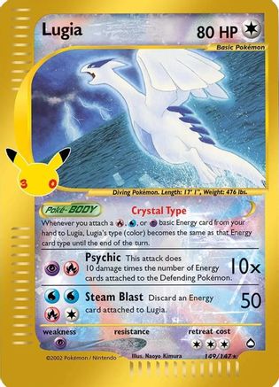 Lugia (149/147) - Holofoil ME 30th Celebration Classic Collection - Classic Collection
