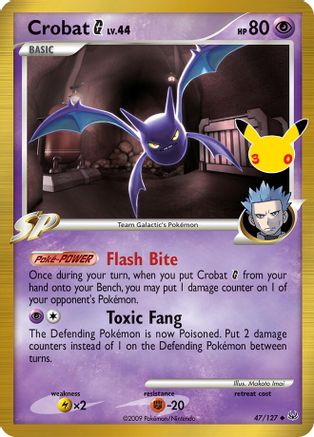 Crobat G (047/null) - Holofoil ME 30th Celebration Classic Collection - Classic Collection
