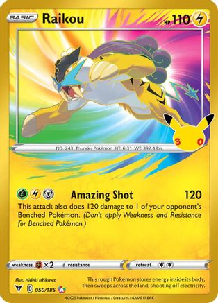 Raikou (050/null) - Holofoil ME 30th Celebration Classic Collection - Classic Collection