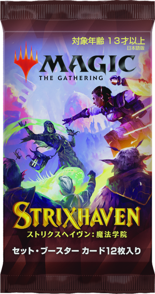 japanese strixhaven booster box Strixhaven: School of Mages Japanese Set Booster Pack