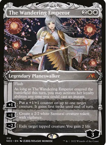 Magic: The Gathering Blanket: The Wandering Emperor