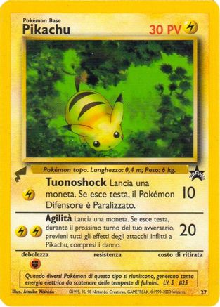Pikachu (Baby) /null) Pikachu World Collection Promos - Promo