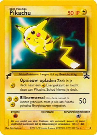 Pikachu (Movie) (004/null) Pikachu World Collection Promos - Promo