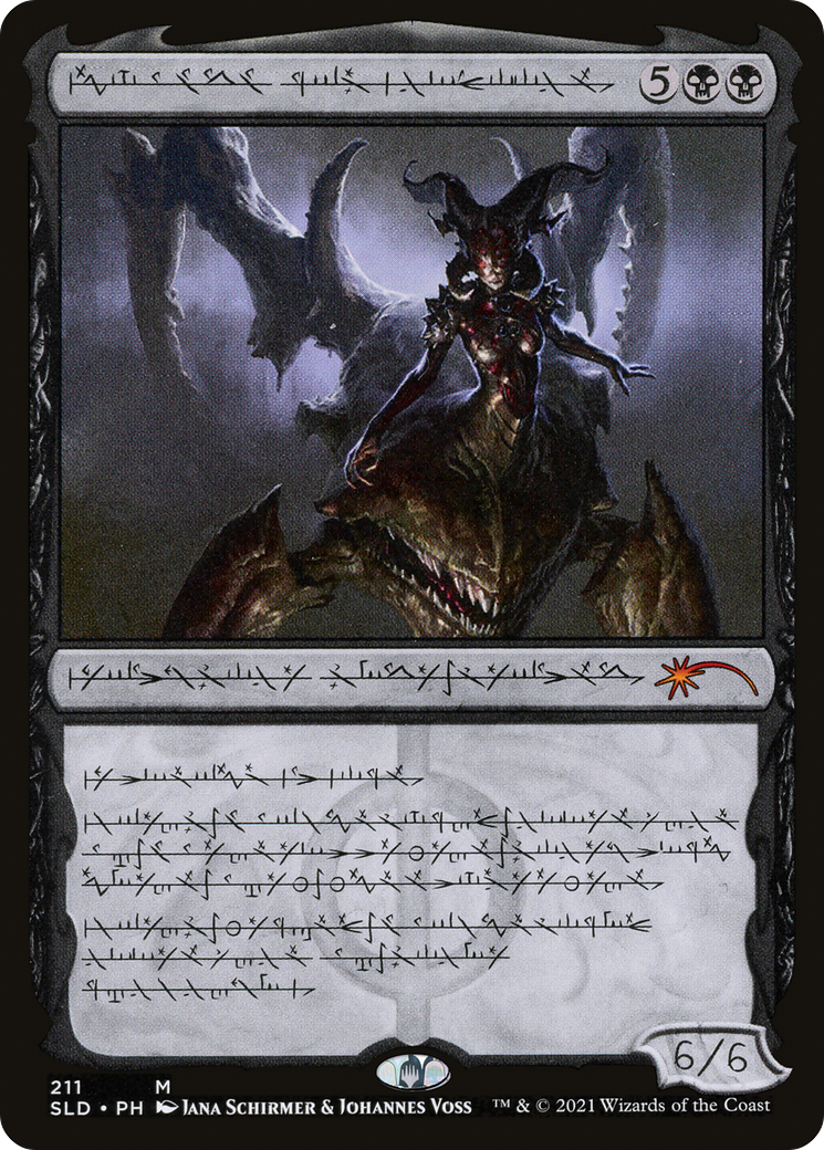 Sheoldred, Whispering One (Phyrexian) [Secret Lair Drop Series]