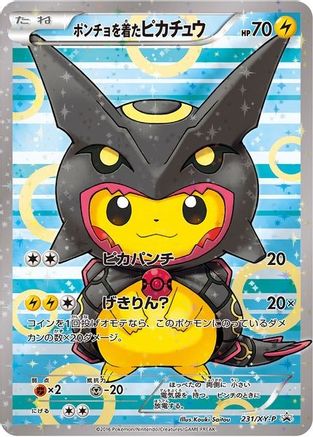 Poncho-wearing Pikachu -P - Holofoil XY Promos - Promo