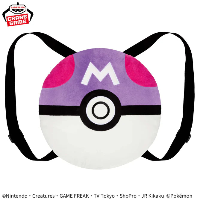 Pokemon Plush - Master Ball Backpack