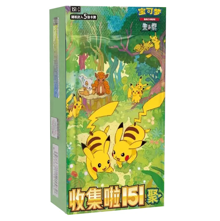 Pokemon TCG Collect 151: Gathering (Simplified Chinese) Slim Booster Box