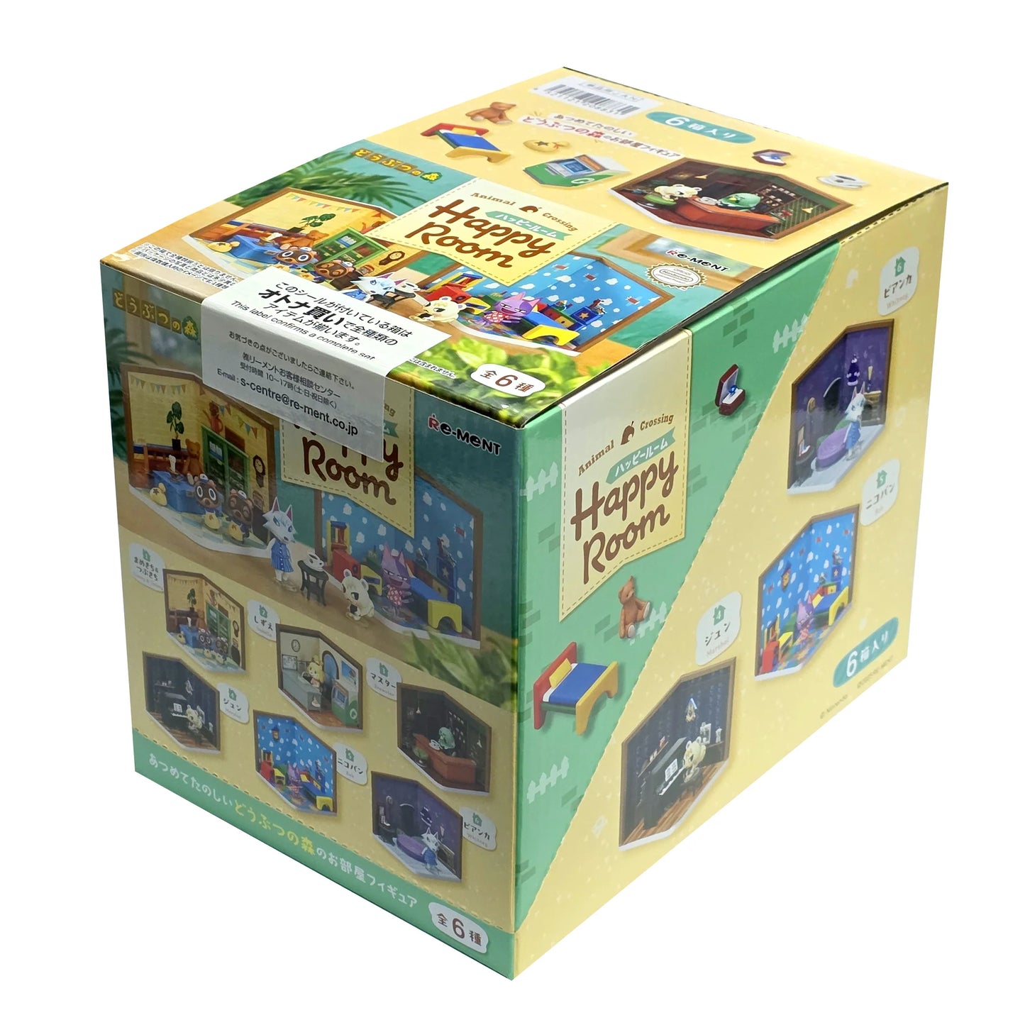 Rement Blind Box: Animal Crossing - Happy Room