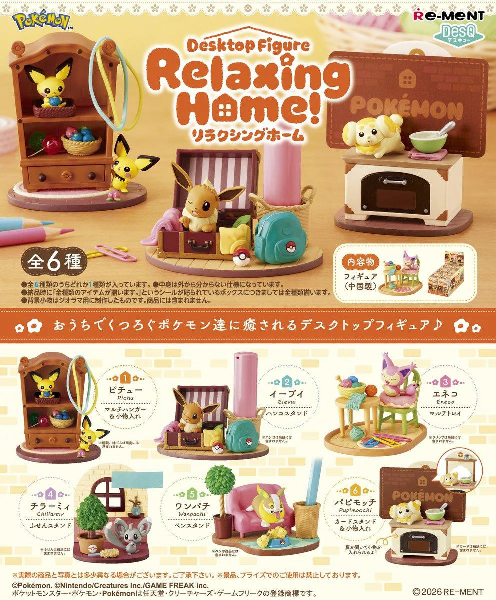 Rement Pokemon Relaxing Home! Series Blind Box