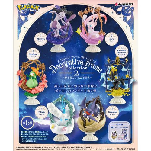 Rement Pokémon Decorative Frame Collection 2 Blind Box