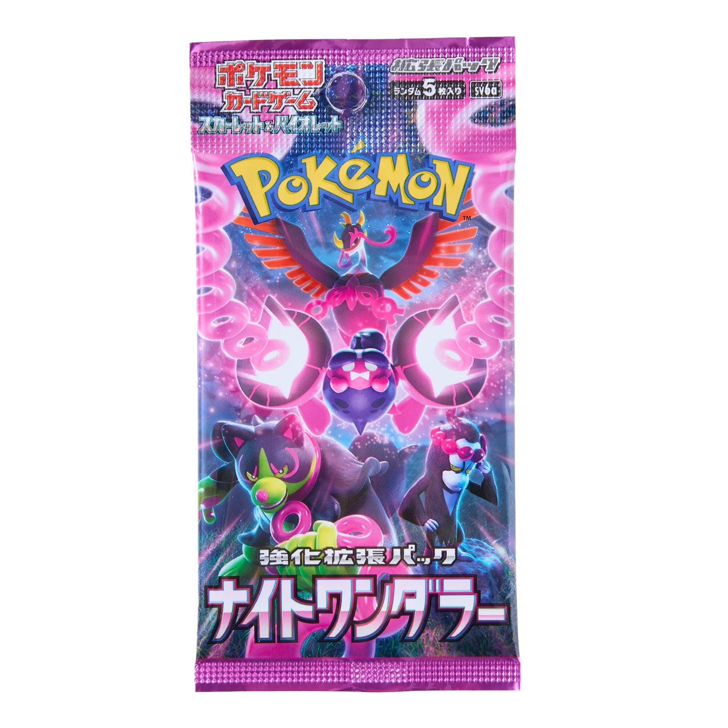Pokemon TCG: Night Wanderer Booster Pack (Japanese)