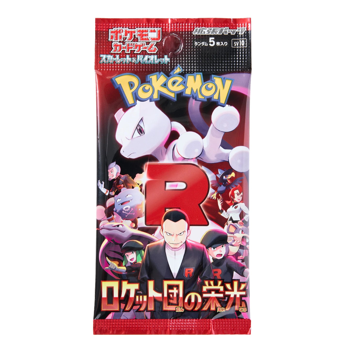 Pokemon TCG: Glory of Team Rocket Booster Pack (Japanese)