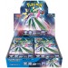 Pokemon - Scarlet & Violet Expansion Pack - Future Flash (30 Packs) Booster Box [JAPANESE]
