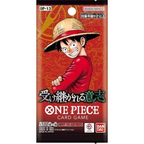 One Piece TCG: Inherited Will Booster Pack (Japanese)