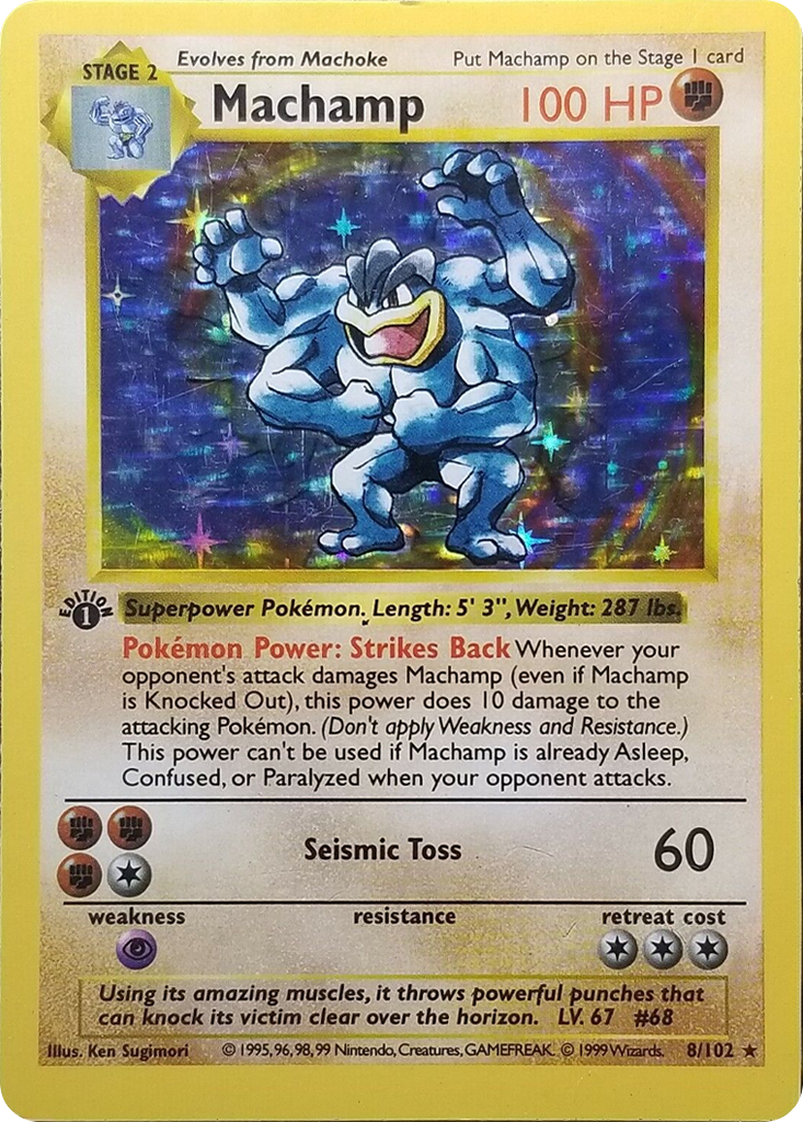 Machamp (Base Set Shadowless) (008/102) - 1st Edition Holofoil Deck Exclusives - Holo Rare