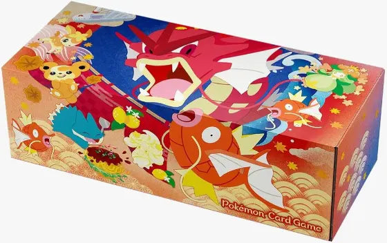 Pokemon TCG: Pokemon Center Hiroshima Special Box SBC (Japanese)