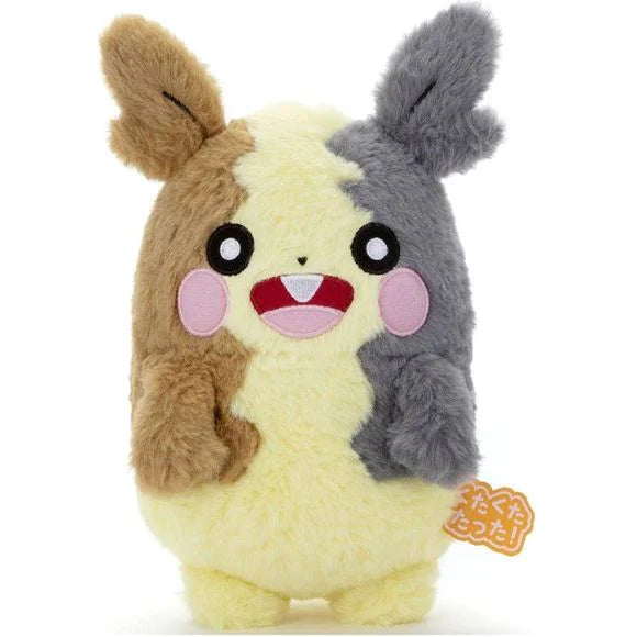 Takaratomy A.R.T.S Pokemon Kutakutatatta Morpeko (S) Plush