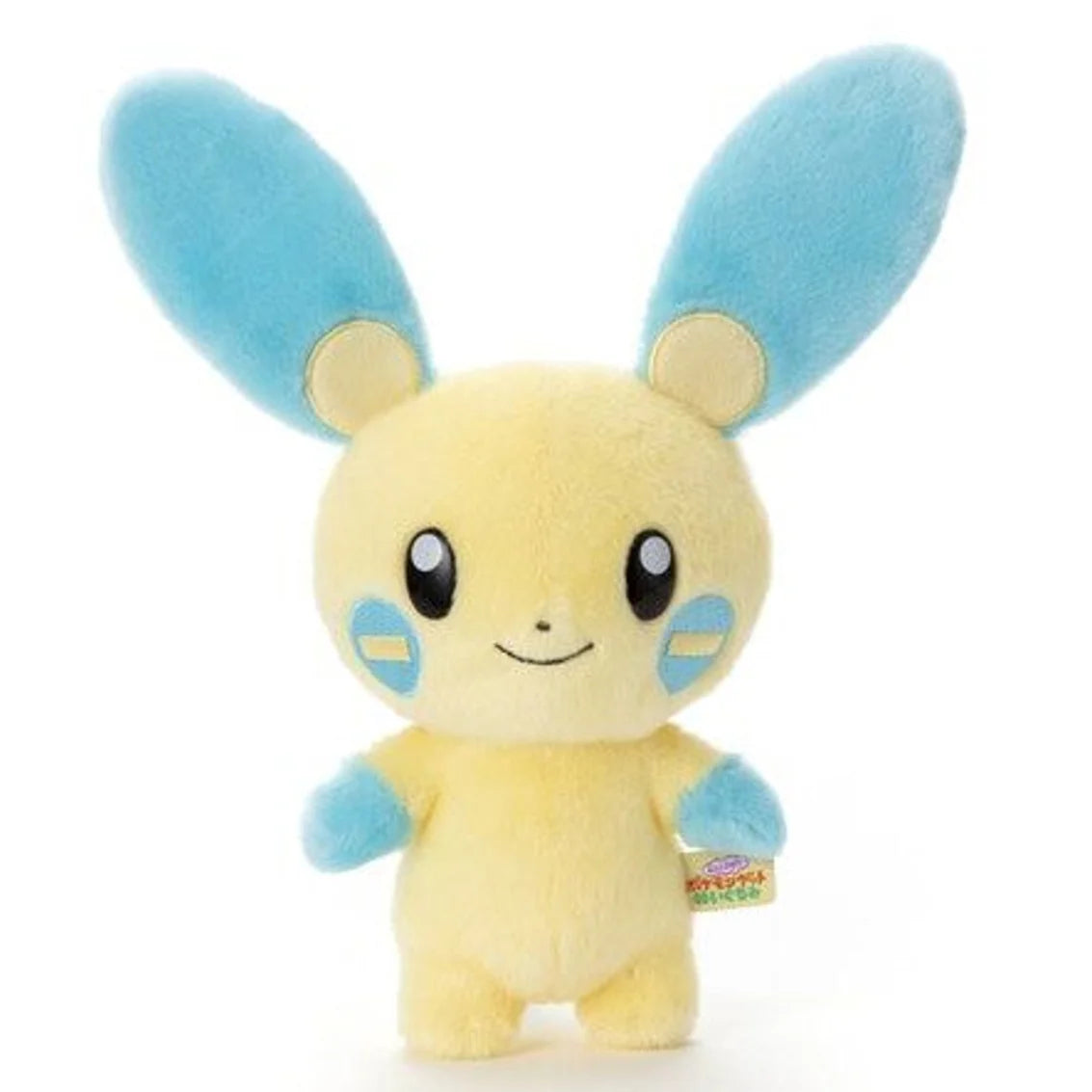 Takaratomy A.R.T.S Pokemon I Choose You! Plush: Minun 10"