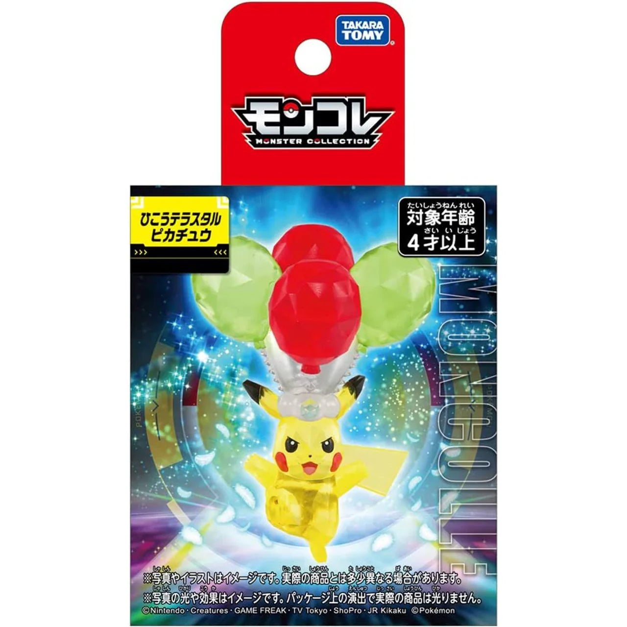 Takaratomy Pokemon Moncolle Flying Terastal Pikachu Figure