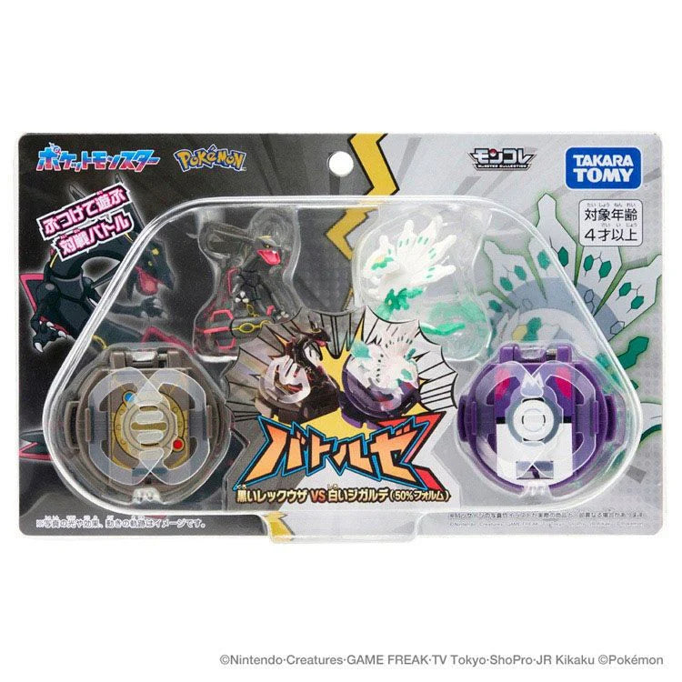 Takaratomy Pokemon Moncolle Battle Set Black Rayquaza VS White Zygarde (50% Form) Figure