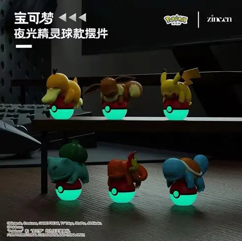 Pokemon Glow in the Dark Figures