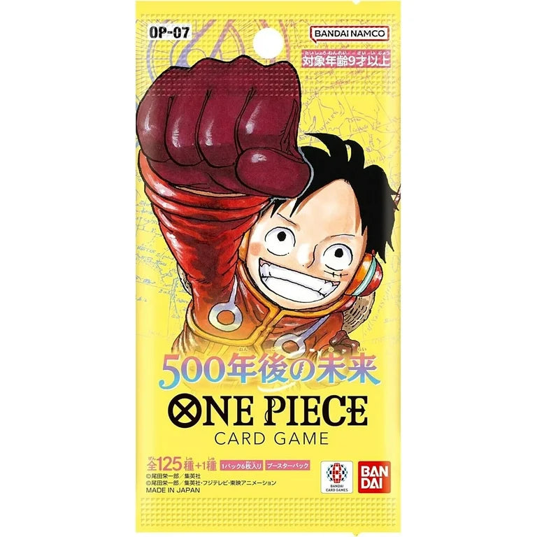 One Piece - 500 Years in the Future Booster Pack (Japanese)