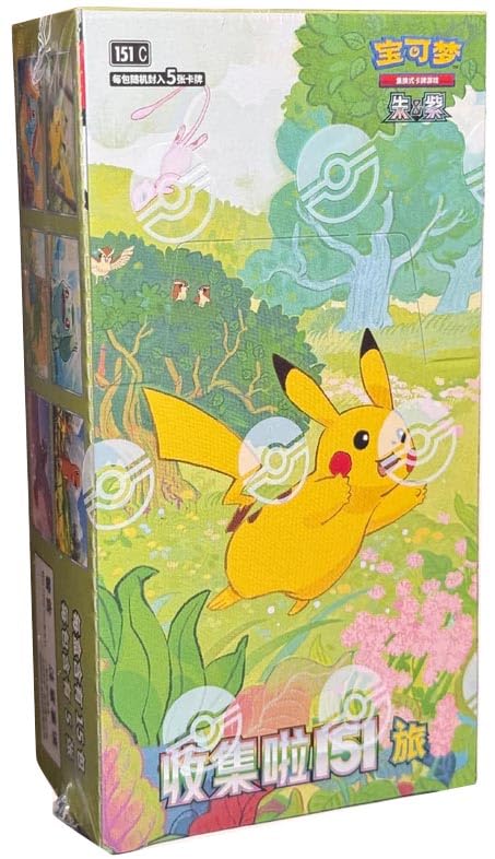 Pokemon TCG Collect 151: Journey Slim Booster Box (Simplified Chinese)