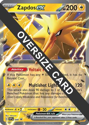 Zapdos ex (049/null) - Holofoil Jumbo Cards - Promo