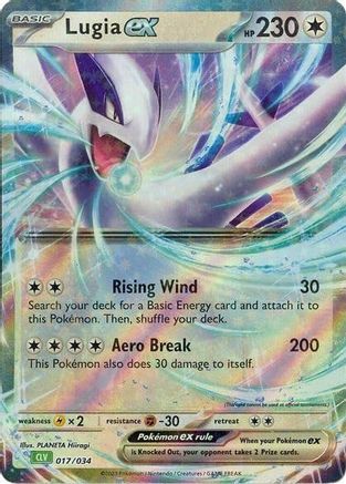 Lugia ex (017/034) - Holofoil Jumbo Cards - Classic Collection