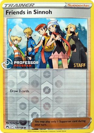 Friends in Sinnoh (2023) [Staff] (131/159) - Reverse Holofoil Professor Program Promos - Uncommon