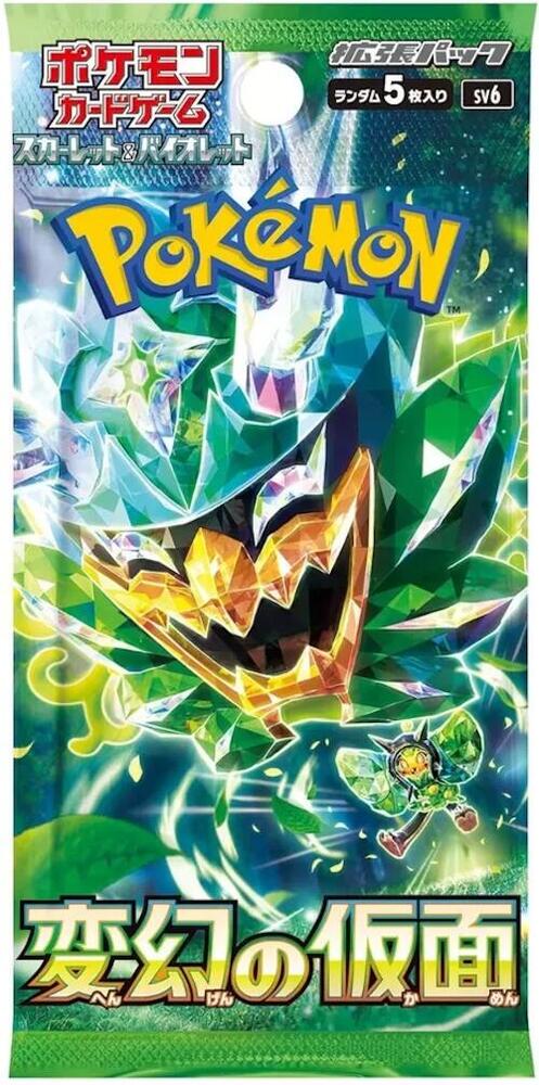 Pokemon TCG: Transformation Mask Booster Pack (Japanese)