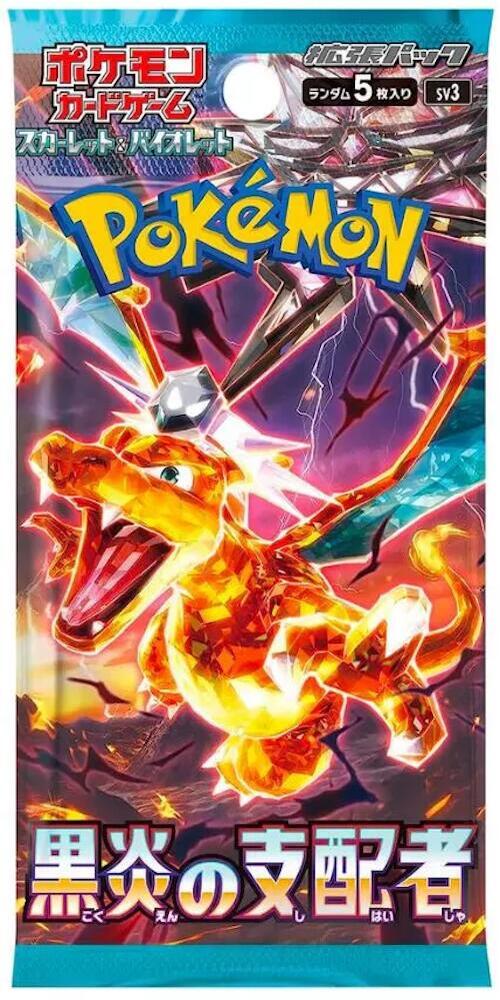 Pokemon TCG: Ruler of the Black Flame Booster Pack (Japanese)