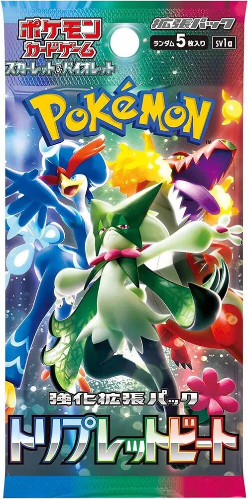 Pokemon TCG: Triple Beat Booster Pack (Japanese)