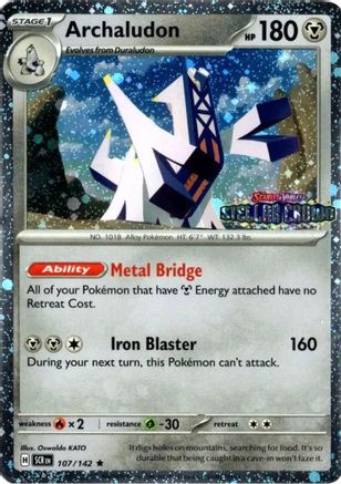 Archaludon (Cosmos Holo) (Stellar Crown Stamp) (107/142) - Holofoil Miscellaneous Cards & Products - Rare