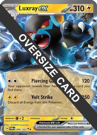 Luxray ex (Meddling Sparks Premium Collection) (068/167) - Holofoil Jumbo Cards - Promo