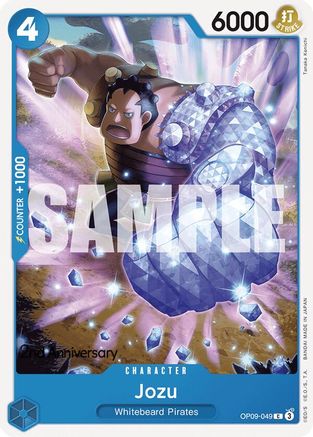 Jozu [Emperors in the New World: 2nd Anniversary Tournament Cards]