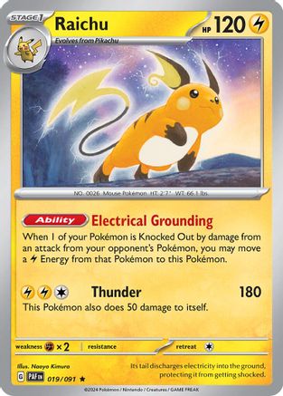 Raichu (Paldean Fates) (019/091) Deck Exclusives - Rare