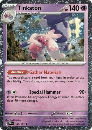 Tinkaton (Cosmos Holo) (105/193) - Holofoil Blister Exclusives - Rare