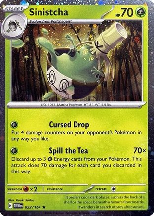 Sinistcha (Cosmos Holo) (022/167) - Holofoil Blister Exclusives - Rare