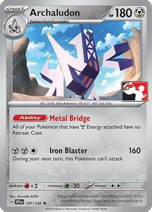 Archaludon (107/142) - Holofoil Prize Pack Series Cards - Rare