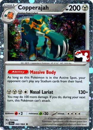 Copperajah (Cosmos Holo) (042/064) - Holofoil Prize Pack Series Cards - Rare