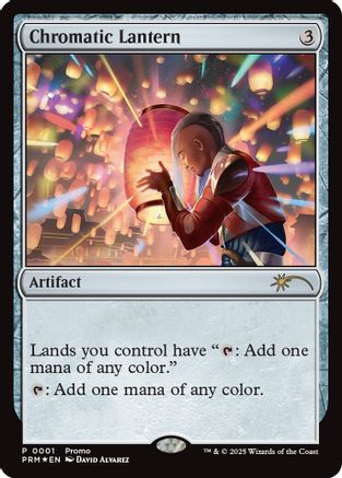 Chromatic Lantern [Unknown Event]